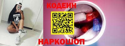 меф Гай