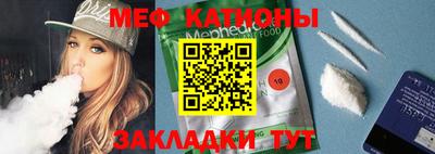 кокаин VHQ Гагарин