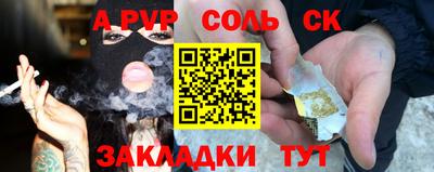кокаин VHQ Гагарин