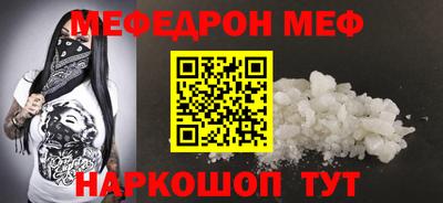 кокаин VHQ Гагарин