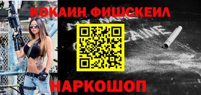 спиды Гатчина