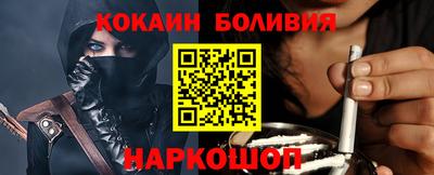 меф Гай