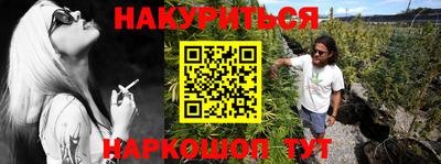 кокаин VHQ Гагарин