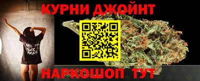меф Гай