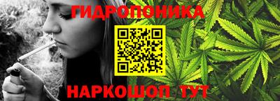 меф Гай