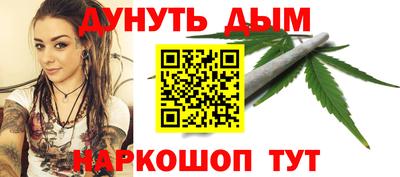 меф Гай