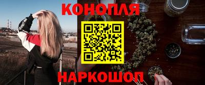 кокаин VHQ Гагарин