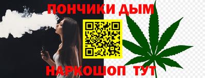 меф Гай