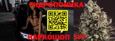 кокаин VHQ Гагарин