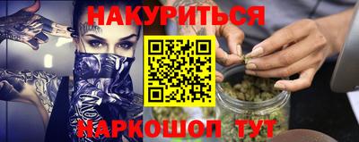 спиды Гатчина