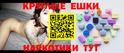 кокаин VHQ Гагарин