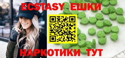 кокаин VHQ Гагарин