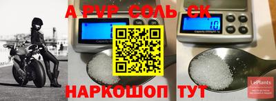 кокаин VHQ Гагарин