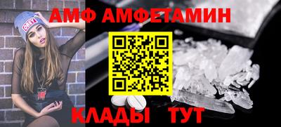 кокаин VHQ Гагарин