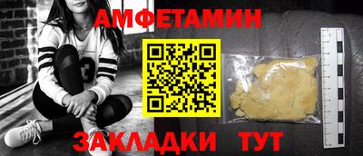 кокаин VHQ Гагарин
