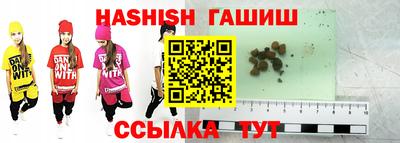 кокаин VHQ Гагарин