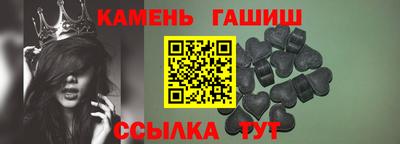 кокаин VHQ Гагарин