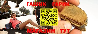 спиды Гатчина
