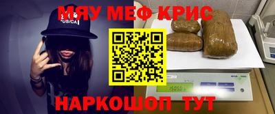 кокаин VHQ Гагарин