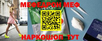 кокаин VHQ Гагарин