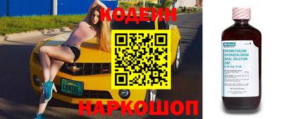 кокаин VHQ Гагарин