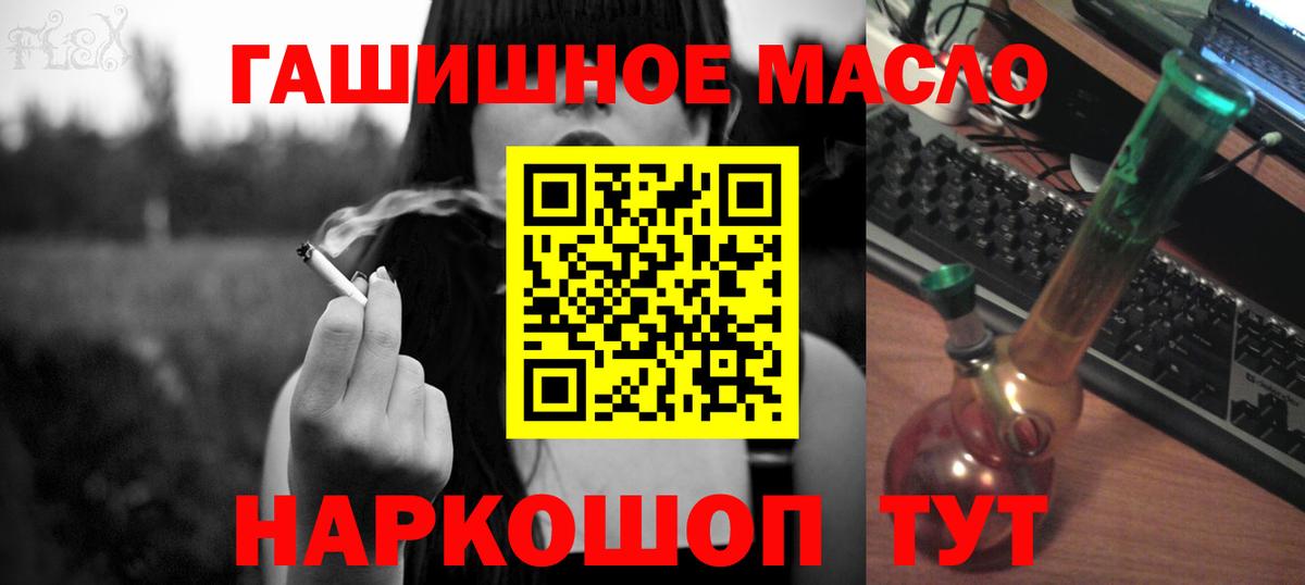 Дистиллят ТГК концентрат Урай