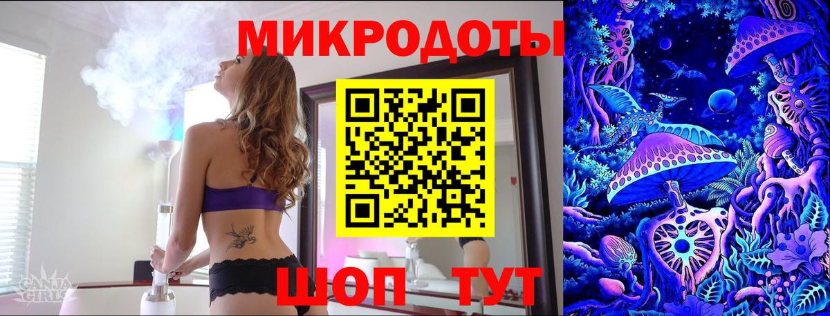 где купить наркоту  Вход с VPN  Урай  Псилоцибиновые грибы прущие грибы  Псилоцибиновые грибы ЛСД 